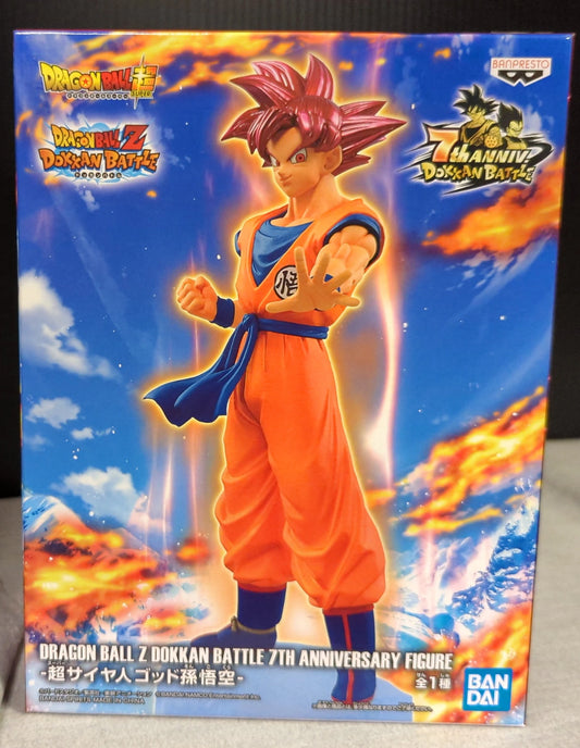 Bandai Spirits DRAGON BALL Z DOKKAN BATTLE 7TH ANNIVERSARY FIGURE Super Saiyan Son Goku