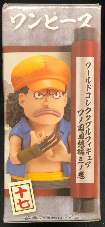 BANDAI SPIRITS WCF One Piece Wano Country Reminiscences 3 Seventeen Marshall ・ Teach