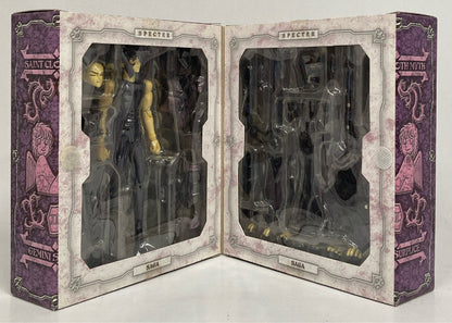 BANDAI RFTERM0TOKEN RFTERM1TOKEN Masami Kurumada Gemini Saga/Surplice