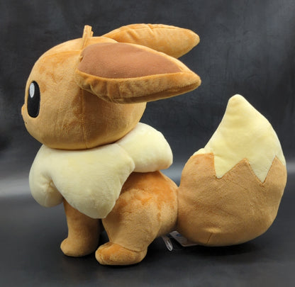 Bandai Spirits Super Soft Eevee (Pokemon Eevee)