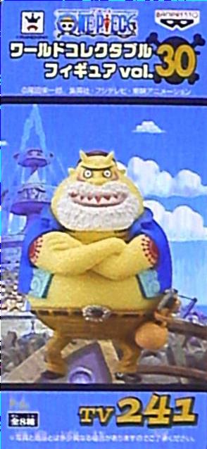 Banpresto - World Collectable Vol. 30 One Piece Tom