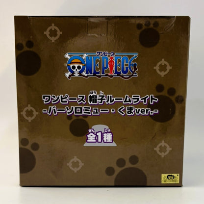 One Piece Hat Room Light-Bartholomew Kuma ver.-