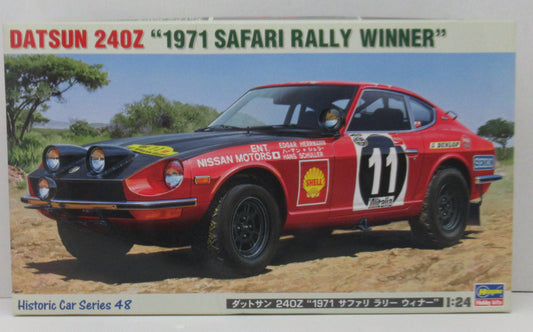 Hasegawa 1/24 Historic Car series HC-48 Datsun 240Z `1971 Safari Rally Winner` 21148