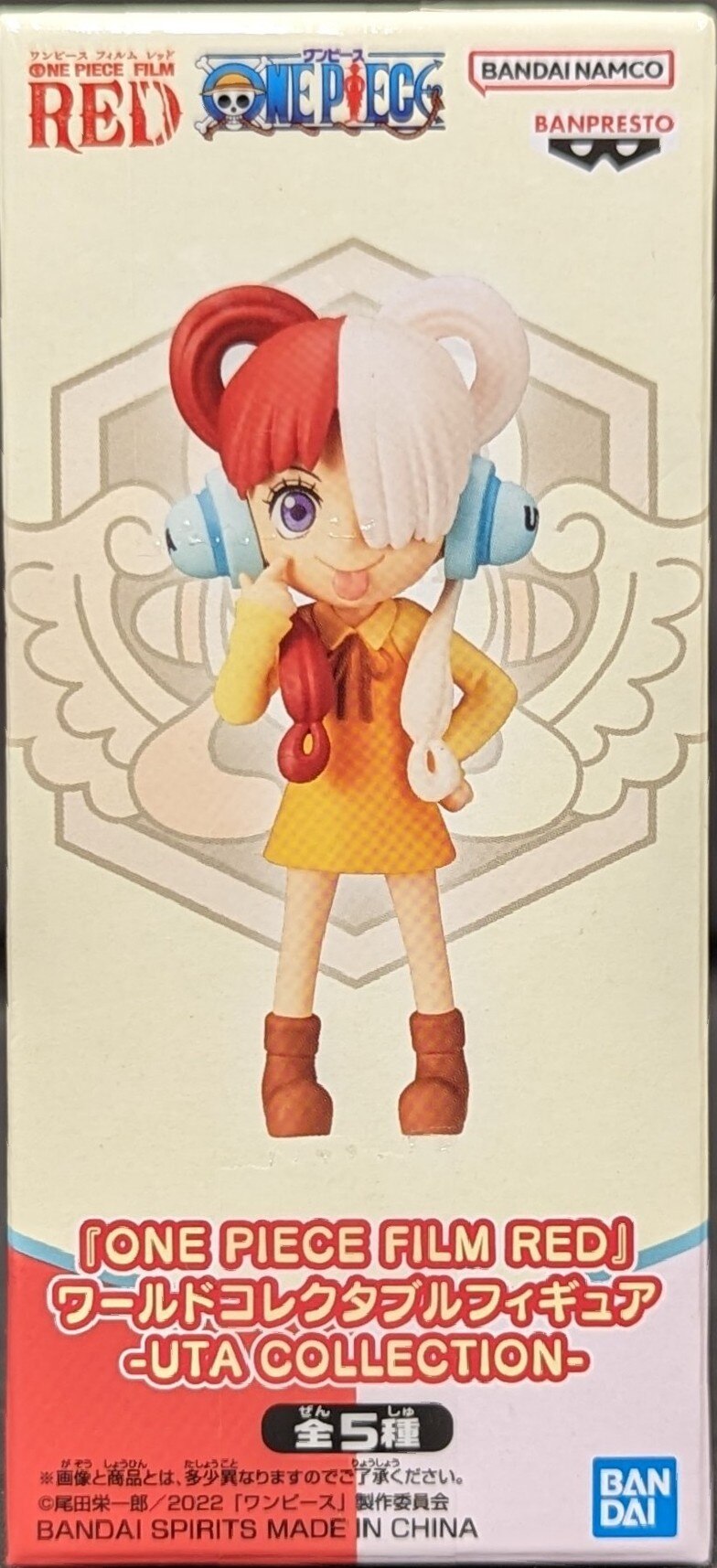 Bandai SPIRITS WCF PIECE FILM RED UTA COLLECTION 04 Uta (9 years old Ver.)