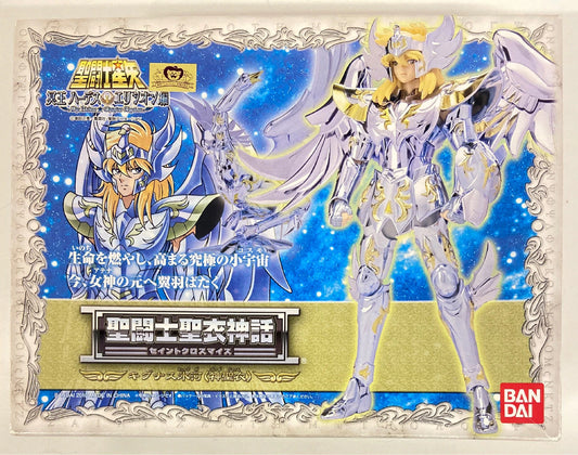 Bandai Saint Seiya Myth Cloth Cygnus Hyoga God Cloth/God Cloth