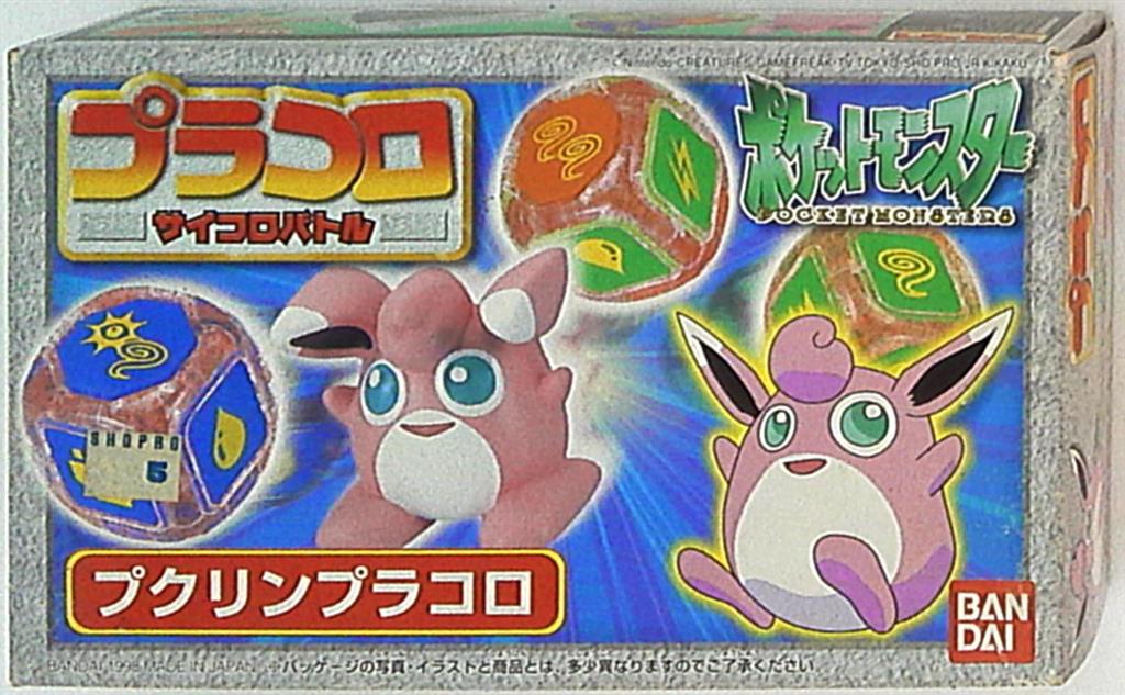 Bandai Placoro Wigglytuff