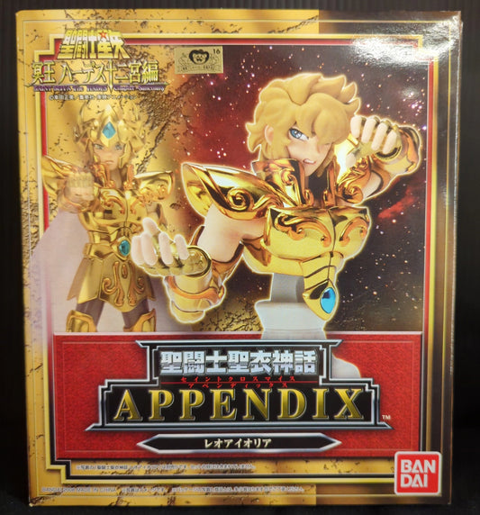 BANDAI Saint Seiya Cloth Myth APPENDIX Appendix Masami Kurumada Leo Aiolia