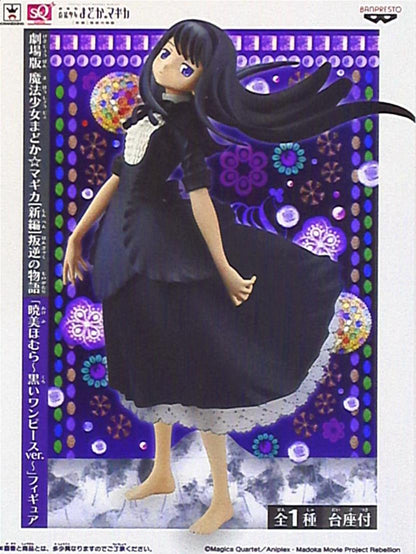 Banpresto Figure/Puella Magi Madoka Magica: The Movie - Rebellion Homura Akemi Black One Piece Ver.