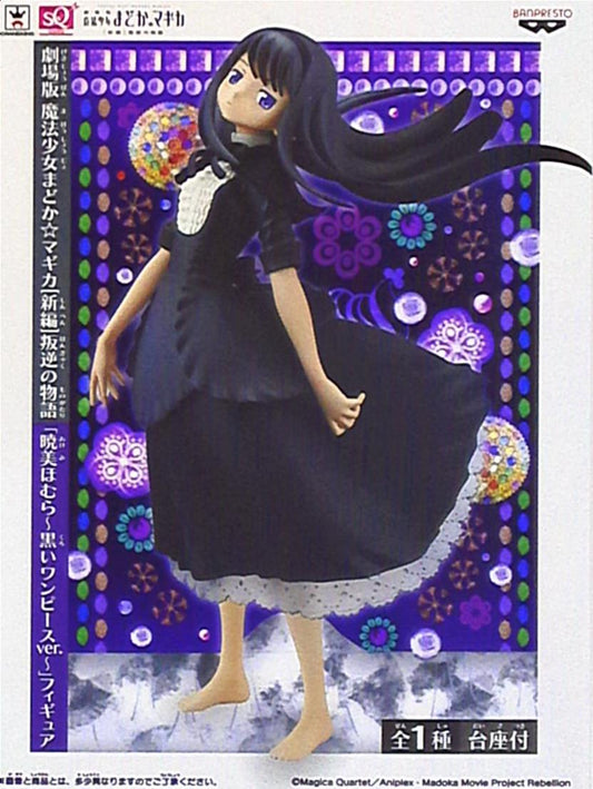 Banpresto Figure/Puella Magi Madoka Magica: The Movie - Rebellion Homura Akemi Black One Piece Ver.