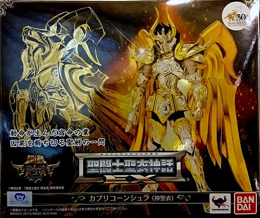 Bandai - Saint Seiya Myth Cloth EX Capricorn Shura God Cloth / God Cross