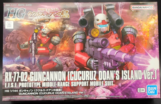 BANDAI SPIRITS HG 1/144 Mobile Suit Gundam Cucuruz Doan Island Guncannon (Cucuruz Doan Island Version)