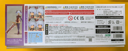 Kotobukiya - Frame Arms Girl Hresvelgr Rufus QIPAO Ver. With Bonus