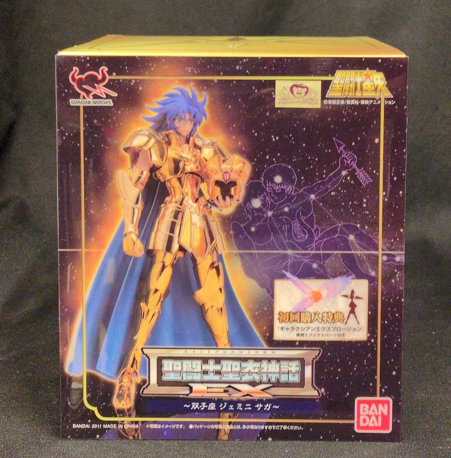BANDAI Saint Seiya Myth Cloth EX Masami Kurumada Gemini saga First edition with Effect With Bonus