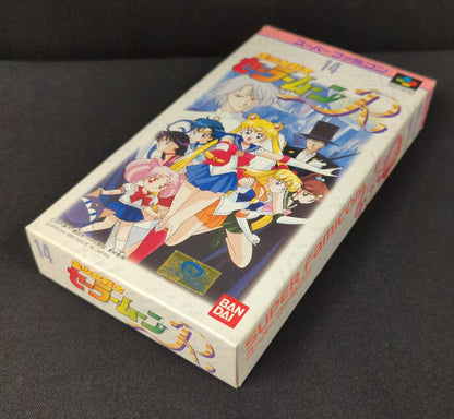 SFC Pretty Soldier Sailor Moon R