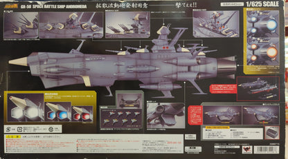 Bandai Soul of Chogokin GX58 Andromeda GX58