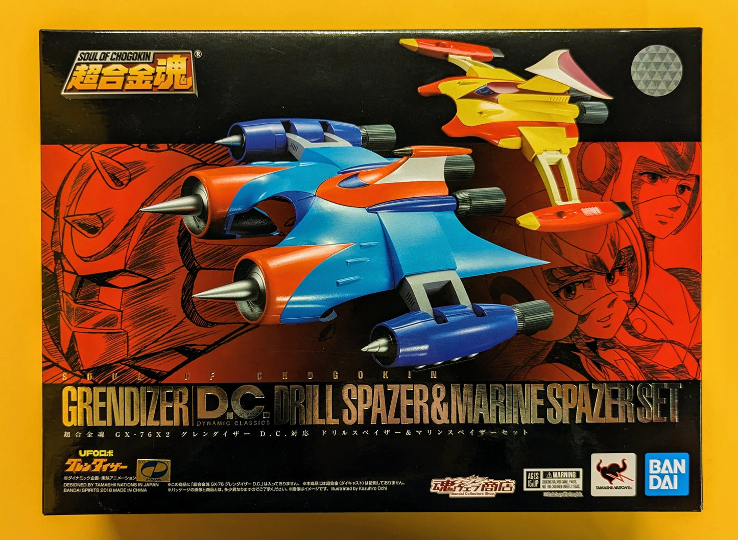 Bandai Soul of Chogokin Drill Spacer and Marine Spazer set Compatible with Grendizer DC GX-76X2