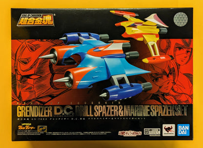 Bandai Soul of Chogokin Drill Spacer and Marine Spazer set Compatible with Grendizer DC GX-76X2