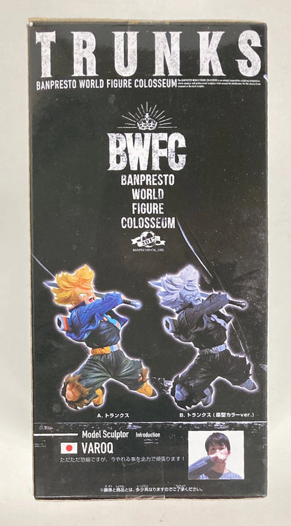 Banpresto WORLD FIGURE COLOSSEUM Zoukei Tenkaichi Budokai Vol. 2 Trunks (Normal Color)
