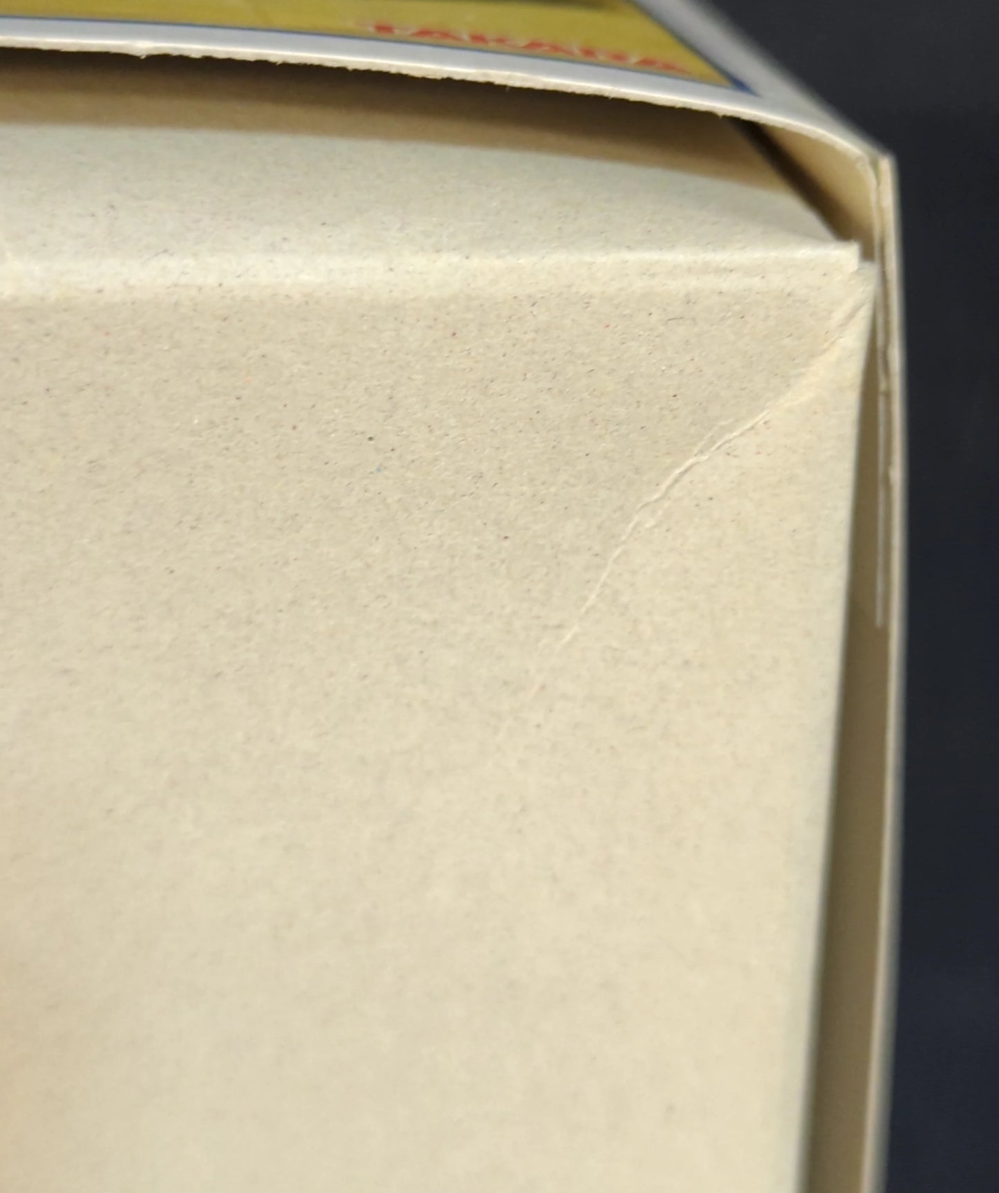 Takara Dougram 1/72 Scale Anime Kit Bromry-trailer / Reprint Version Box With JAN 7