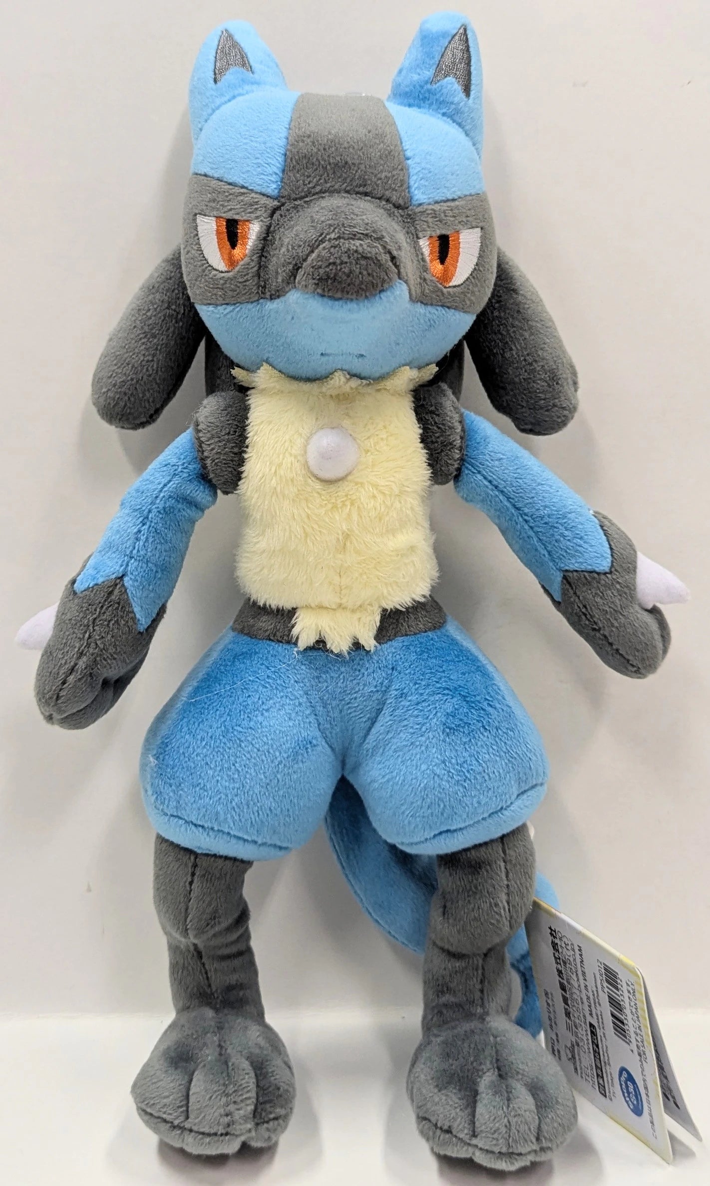 San-ei Boueki Boeki Plush Stuffed Toy/ALLSTAR COLLECTION Pokemon Lucario (S) PP12