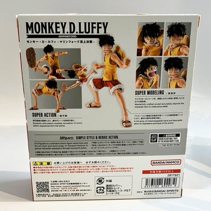 S.H.Figuarts Monkey D. Luffy - Marineford Summit Battle -