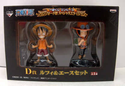 RFTERM0TOKEN – Ichiban Kuji One Piece Marineford Special Edition D-Prize Ruffy und Ace Set (World Collectable)