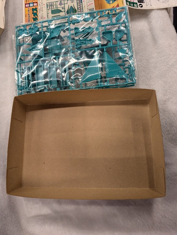 Bandai Best Mecha Collection Hermes First Edition 30