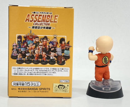 Bandai Spirits Ichiban Kuji Dragon Ball ASSEMBLE COLLECTION Son Goku Shonen Edition D-Prize Krilin(Kamesenryu Dogi) ASSEMBLE Figure