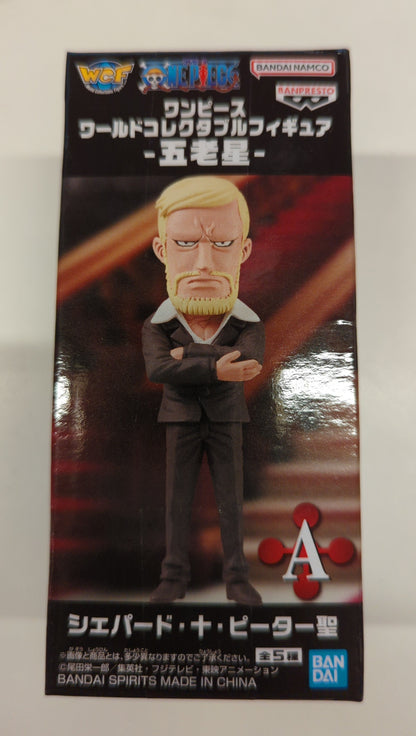 Bandai Spirits World Collectable Figure Five Elder Stars Shepherd, Ten, and Saint Peter