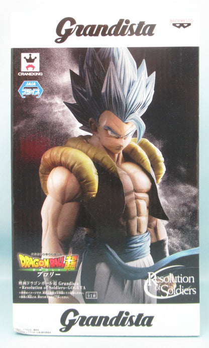 Banpresto Grandista Resolution of Soldiers GOGETA Gogeta
