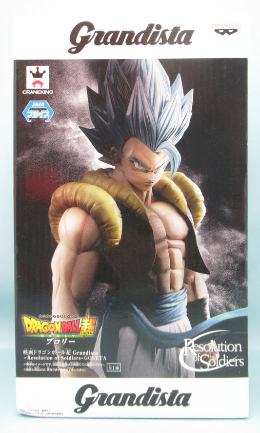 Banpresto Grandista Resolution of Soldiers GOGETA Gogeta