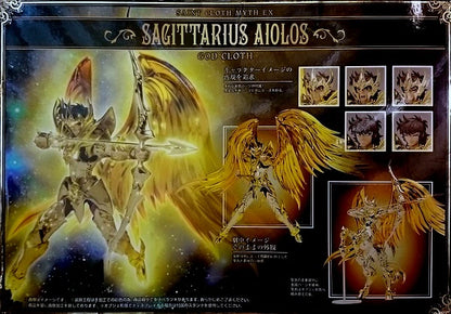 BANDAI RFTERM0TOKEN RFTERM1TOKEN EX Masami Kurumada Sagittarius Aiolos (RFTERM2TOKEN)/RFTERM3TOKEN avec l'article bonus de la première édition