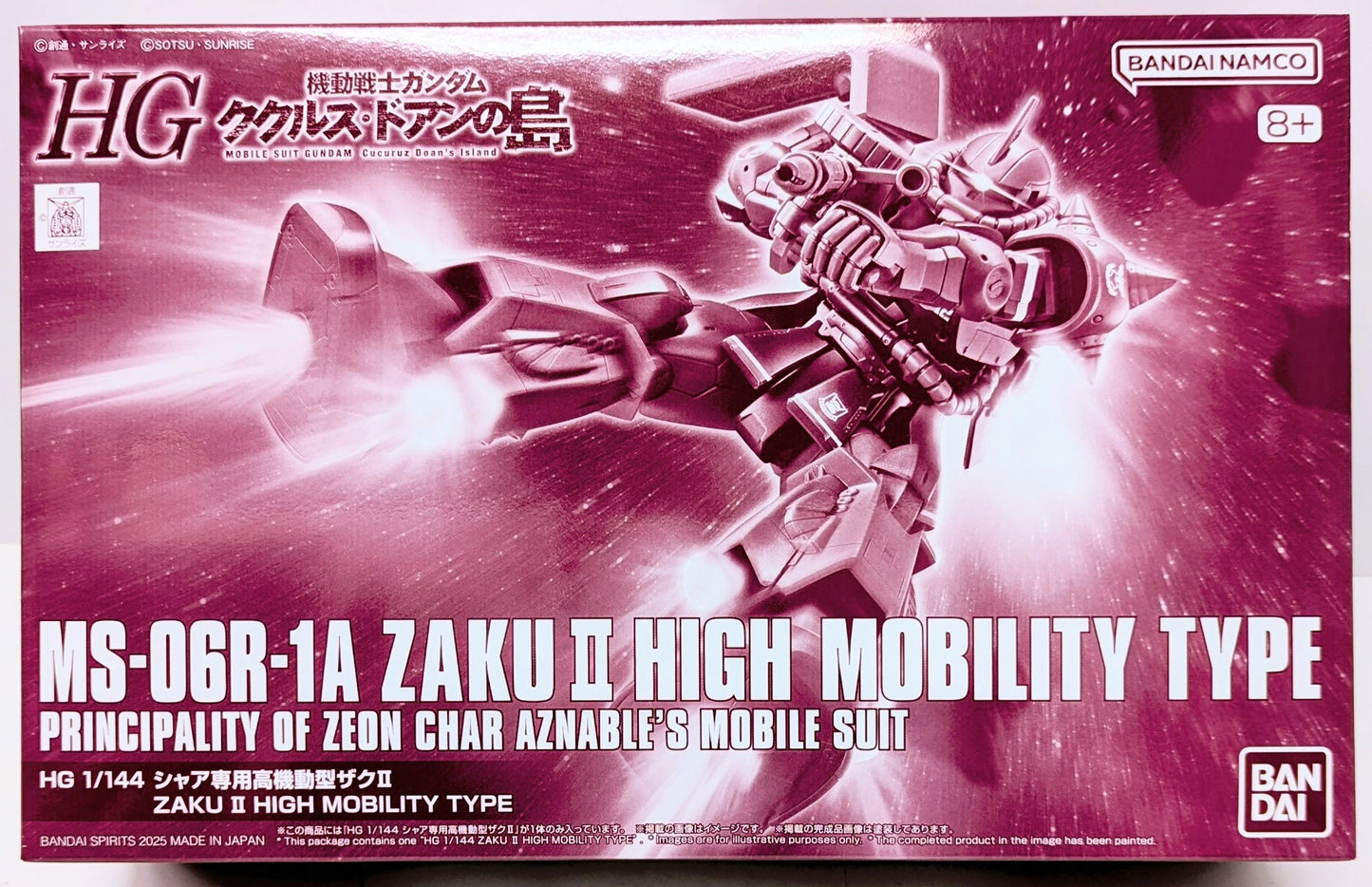 BANDAI SPIRITS HG 1/144 Zaku II ad alta mobilità di Char