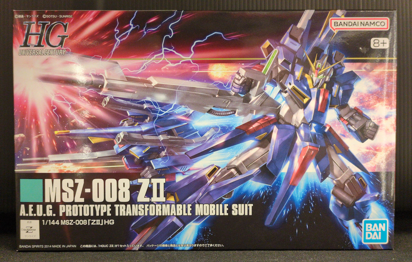 RFTERM0TOKEN HGUC 1/144 RFTERM1TOKEN version ZII (Zettsu) 186