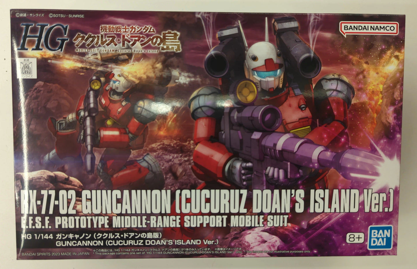 Bandai HG Mobile Suit Gundam Cucuruz Doan's Island Guncannon (Cucuruz Doan's Island version)