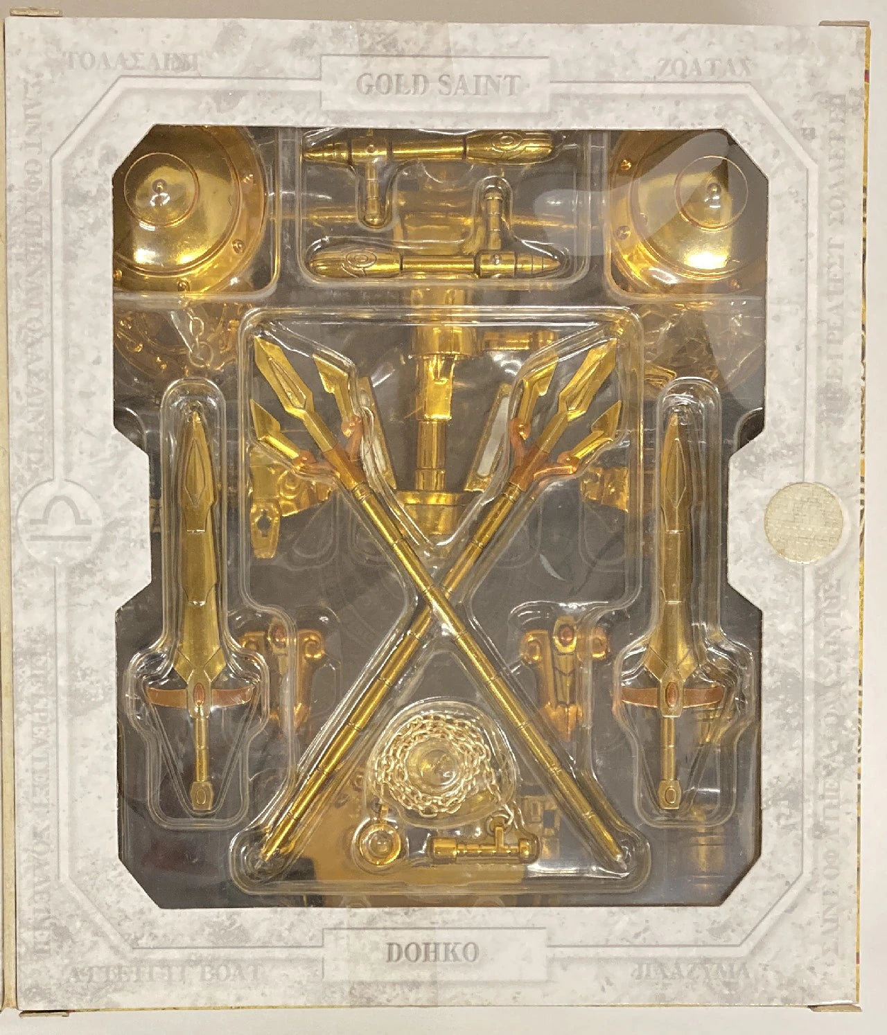 Bandai Saint Seiya Myth Cloth Libra Dohko