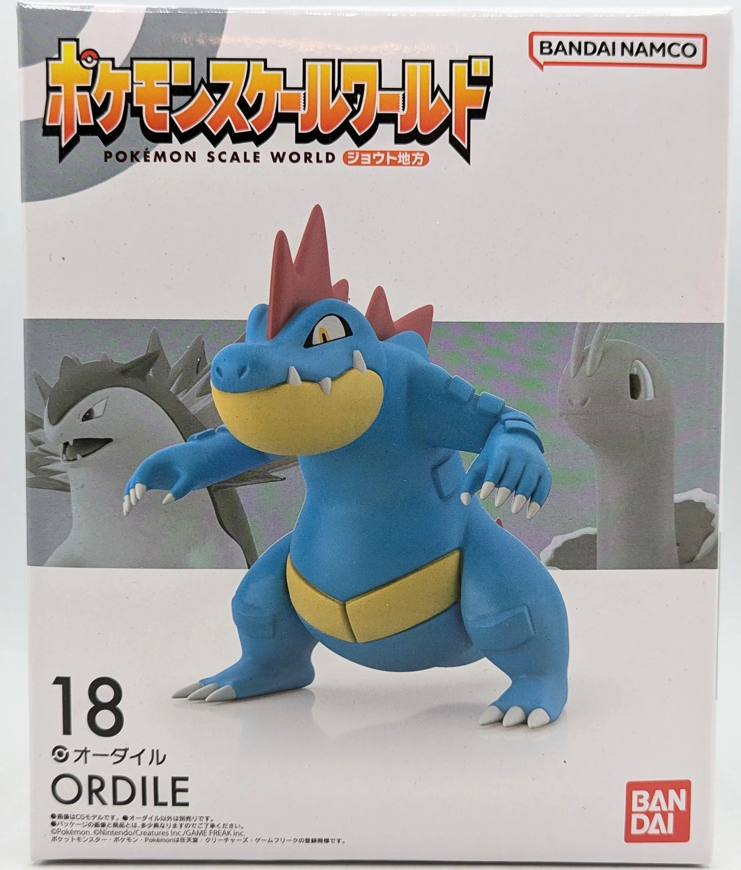 Bandai Namco Pokemon Scale World Johto Region Pokemon Feraligatr
