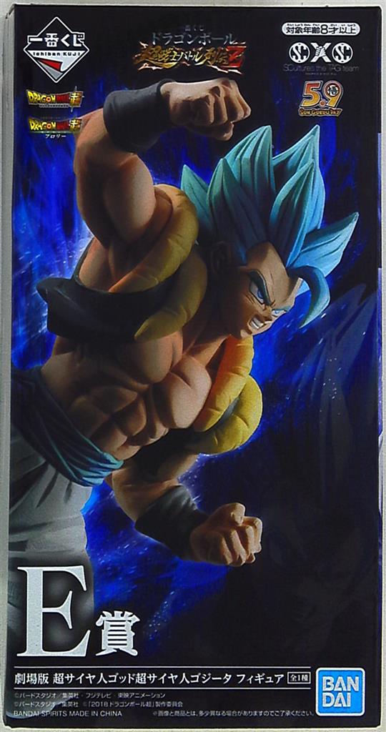 BANDAI SPRITS Ichiban Kuji Dragon Ball Super Warrior Battle Legend ZE Prize Movie Version Super Saiyan God Super Saiyan Gogeta Figure