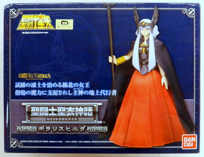 Bandai Saint Cloth Myth Polaris Hilda God robe Tamashi web limitation