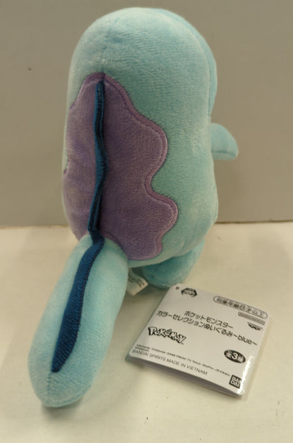 Bandai Spirits Color Selection Plush Stuffed Toy Blue Pokemon Nuo