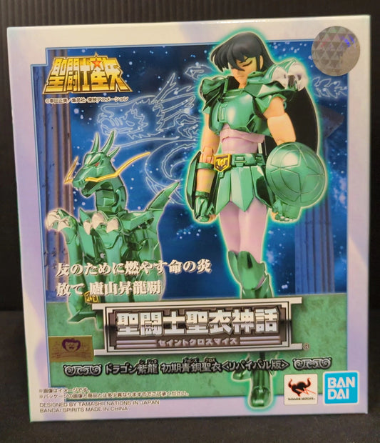 BANDAI SPIRITS Saint Seiya Myth Cloth Masami Kurumada Dragon Shiryu First Bronze Cloth -Revival Edition-