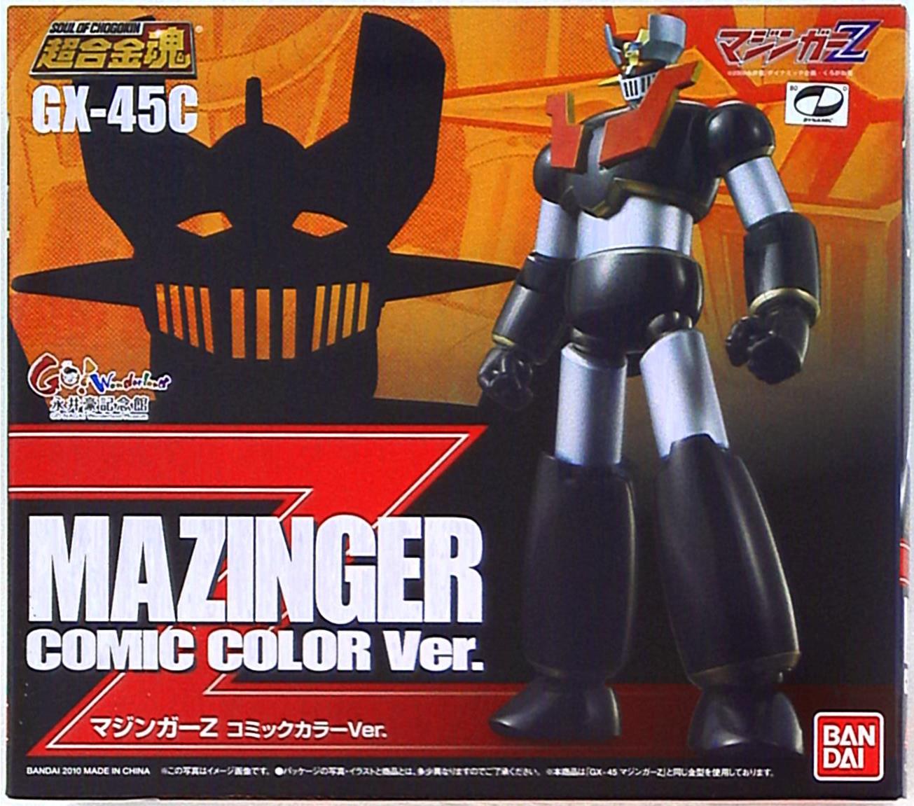 Bandai Soul of Chogokin Mazinger Z (Comic Color Version, no sign ) GX45C