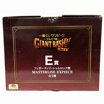 一番くじ ワンピース -エルバフ編- GIANT BASH!! Vol.1 E賞 フィガーランド・シャムロック聖 MASTERLISE EXPIECE