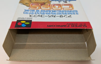 Varie SFC Undercover Cops