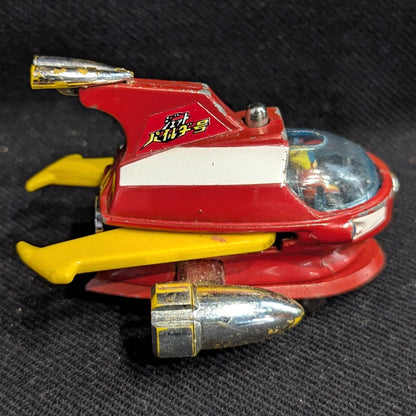 Popy Popynica/Mazinger Z 2nd Series Yellow Wing