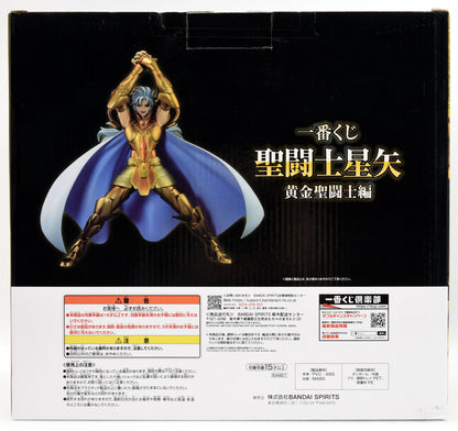 BANDAI SPRITS Ichiban Kuji RFTERM0TOKEN Golden Saints Edition Last One Prize Gemini Saga Figure Last One ver.