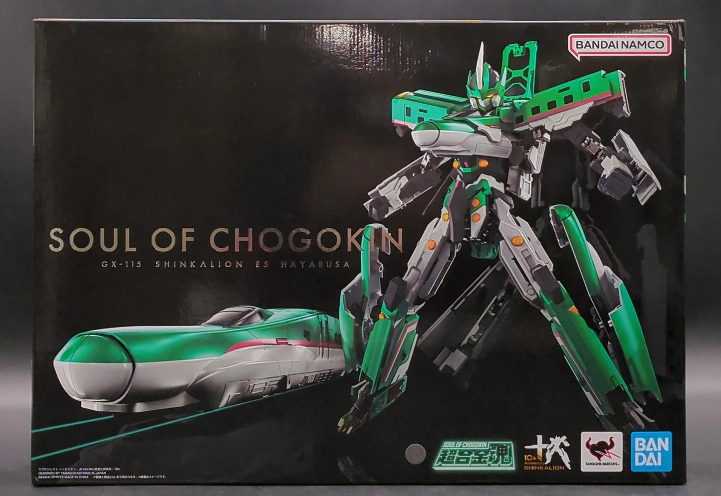 Bandai Soul of Chogokin Shinkansen Henkei Robo Shinkalion E5 Hayabusa GX115