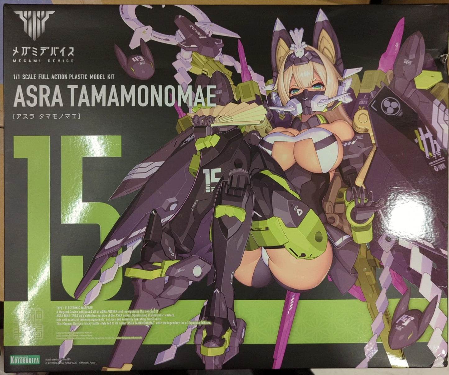 Kotobukiya Megami Device Shura Tamamo no Mae With Bonus KP590