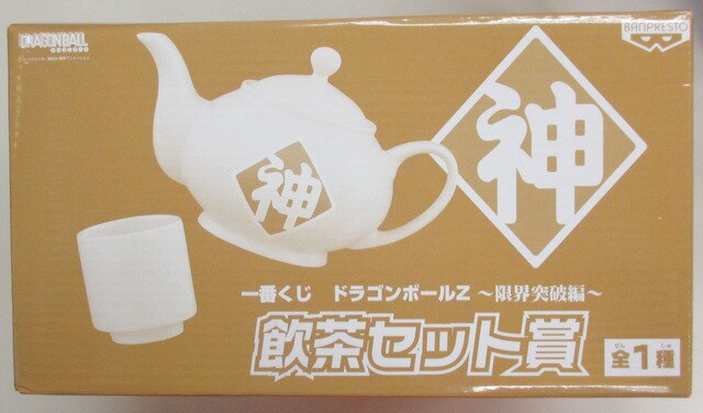 Banpresto - Ichiban Kuji Dragon Ball Limit Break Edition Dim Sum set Prize