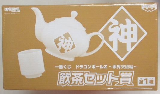 Banpresto - Ichiban Kuji Dragon Ball Limit Break Edition Dim Sum set Prize